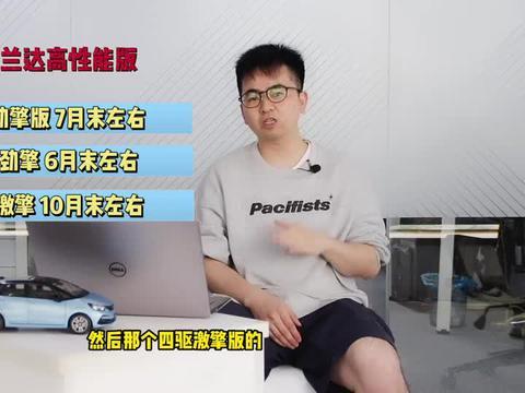 衡阳爆料主播事件视频最新,真相揭露与网络舆论风暴