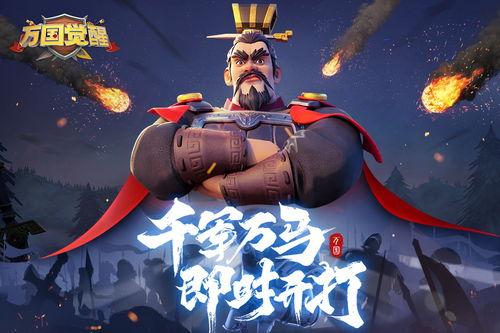 万国觉醒弓兵爆料最新消息,弓兵新爆料，神秘技能引玩家热议！