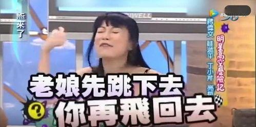 爆姐最新爆料,娱乐圈最新爆料大起底！