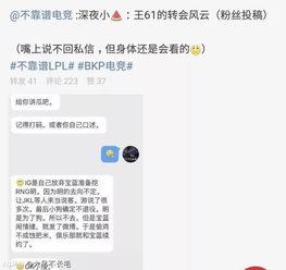 吃瓜最新事件爆料安微,吃瓜群众揭秘最新事件内幕！”