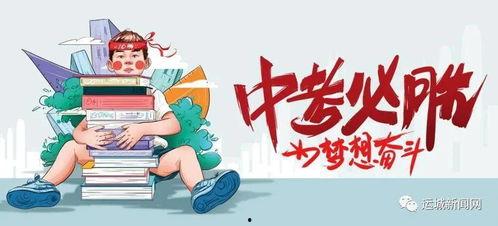 临河爆料后续最新消息,最新进展揭秘，真相逐渐浮出水面