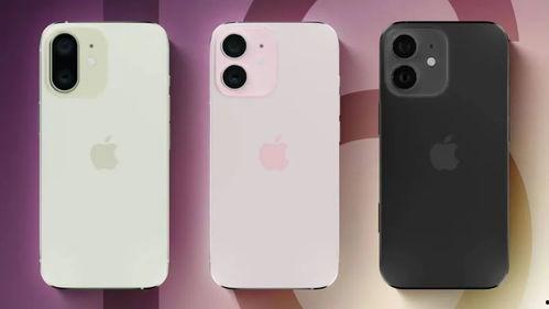 iphone16se最新爆料,全新爆料揭示设计升级与性能革新！